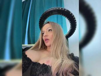 _Ellidi_ webcam bongacams model stream image