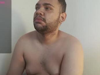 bellyjell webcam model stream image