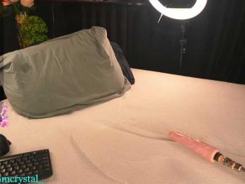 CreaM-Baby webcam model stream image