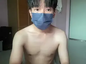 Asianbigfun webcam model stream image