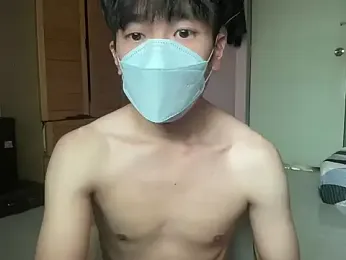 Asianbigfun webcam model stream image