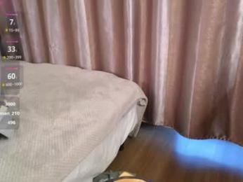 dianaholiday webcam model stream image