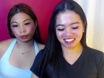 vanillanyra_ webcam model stream image