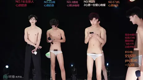EXO-ONE webcam stripchat model stream image