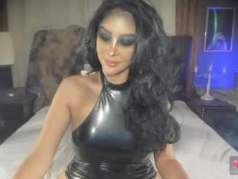 iyotara_ webcam model stream image