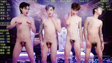 DaXianSheng-001 webcam stripchat model stream image
