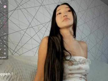 seeyoumin webcam model stream image