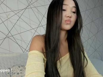 seeyoumin webcam model stream image