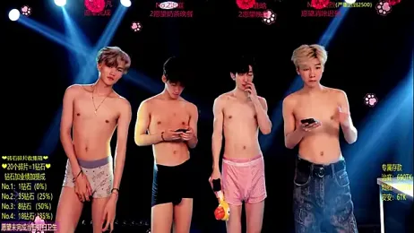 Exo-cbo webcam stripchat model stream image