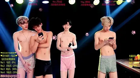Exo-cbo webcam stripchat model stream image