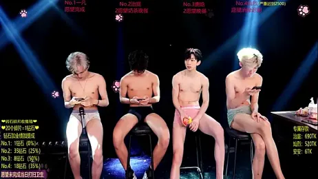 Exo-cbo webcam stripchat model stream image