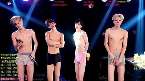 Exo-cbo webcam stripchat model stream image