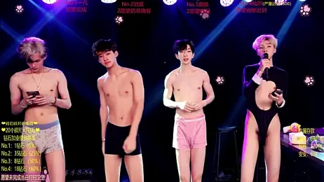 Exo-cbo webcam stripchat model stream image