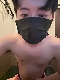 paroncho webcam model stream image