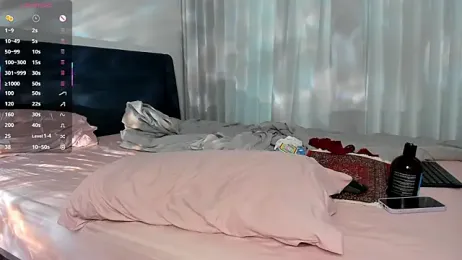 wow_lina webcam model stream image