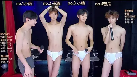 TNT_857 webcam model stream image