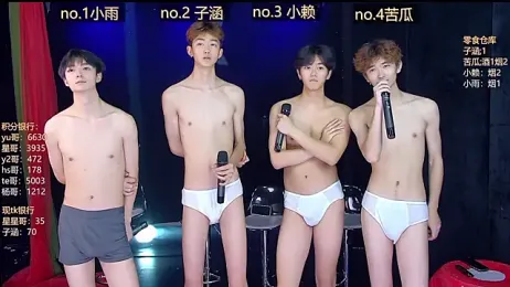 TNT_857 webcam model stream image