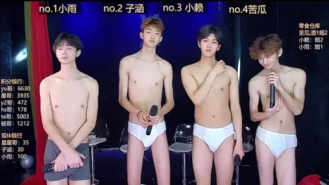 TNT_857 webcam model stream image