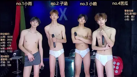 TNT_857 webcam model stream image