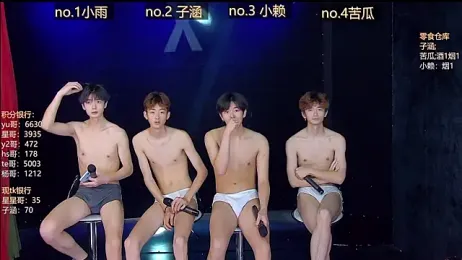 TNT_857 webcam model stream image