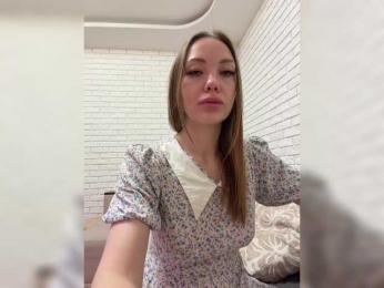 KitFox webcam model stream image