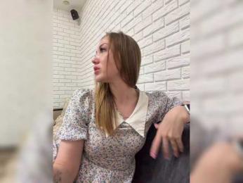 KitFox webcam model stream image