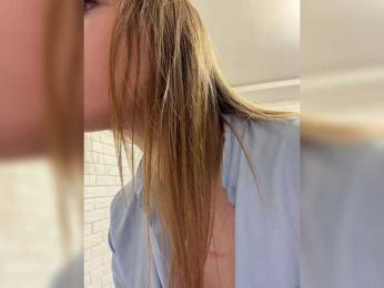 KitFox webcam model stream image