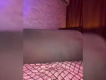 ButttFly webcam model stream image