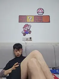 your-cake webcam model stream image