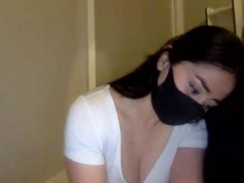 _natycutei19 chaturbate stream image