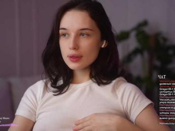 HorneyJozy bongacams stream image