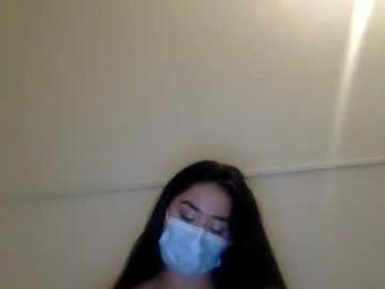 _natycutei19 chaturbate stream image