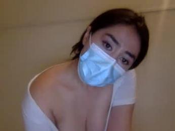 _natycutei19 chaturbate stream image