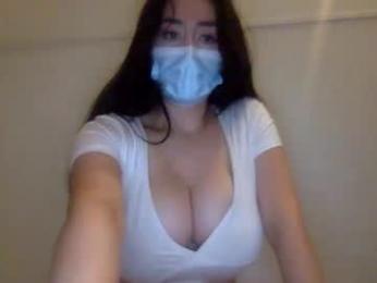 _natycutei19 chaturbate stream image