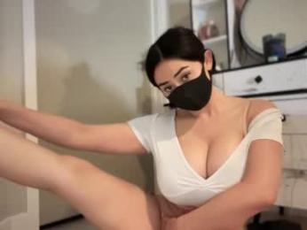 _natycutei19 chaturbate stream image