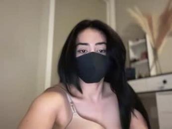 _natycutei19 chaturbate stream image