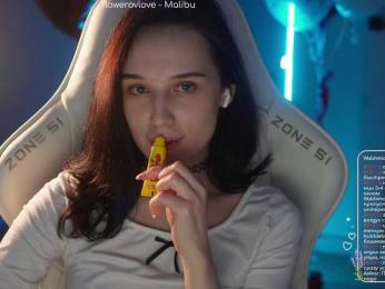 HorneyJozy bongacams stream image