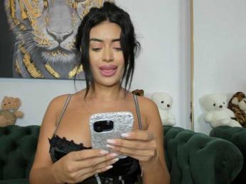 AnnaKarin bongacams stream image