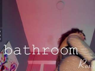 rihanarose camsoda stream image