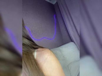 essencia bongacams stream image