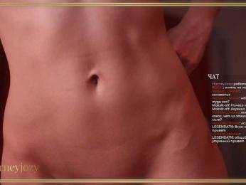 HorneyJozy bongacams stream image