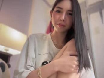 cute_ciara chaturbate stream image