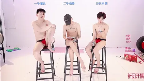 HD-stick998 stripchat stream image