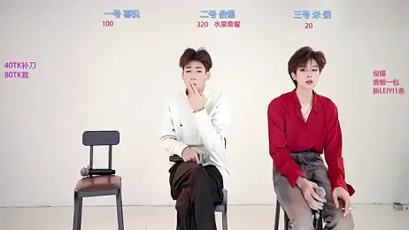 HD-stick998 stripchat stream image