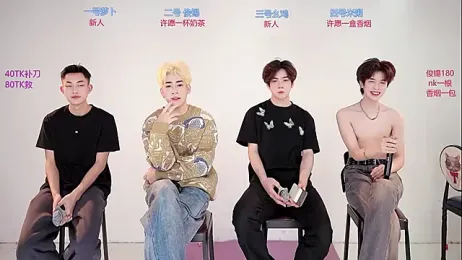 HD-stick998 stripchat stream image