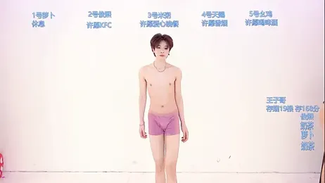 HD-stick998 stripchat stream image