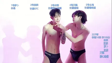 HD-stick998 stripchat stream image