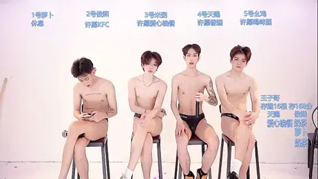 HD-stick998 stripchat stream image