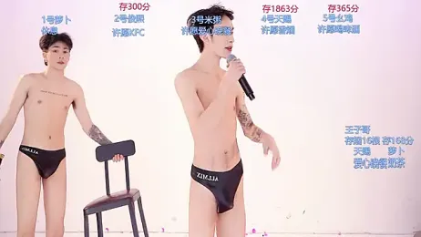 HD-stick998 stripchat stream image