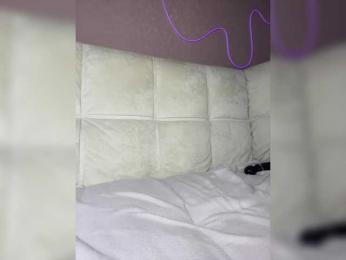 essencia bongacams stream image